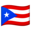 🇵🇷 🇵🇷
